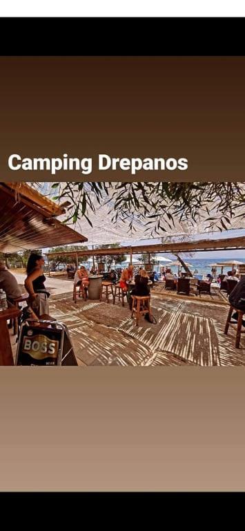 Camping Drepanos Igoumenitsa Bagian luar foto