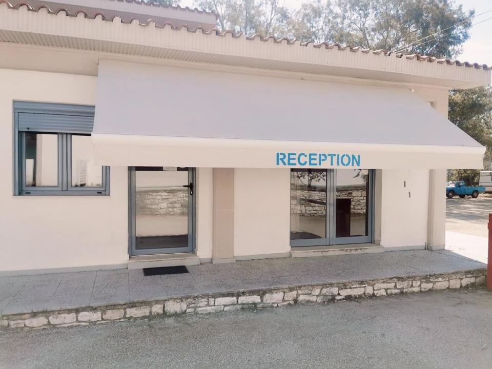 Camping Drepanos Igoumenitsa Bagian luar foto